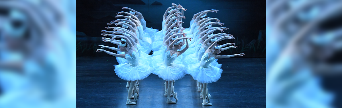 牧阿佐美バレヱ団「白鳥の湖」全幕